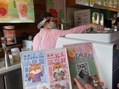 -鸡鸣赐茶(鸡鸣寺路店)