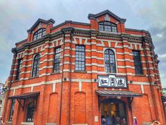 -台北故宫博物院