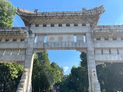 -千佛山风景名胜区