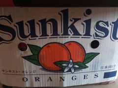 -上海龙吴水胜海发市场