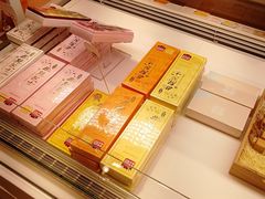 -好利来(梅江永旺店)