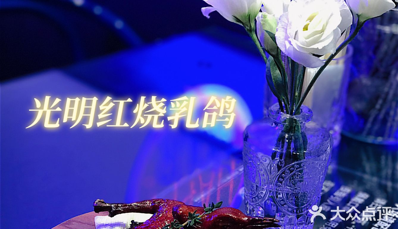 国庆假期第一次来深圳去哪吃❓深圳特色菜宝藏小馆❗️