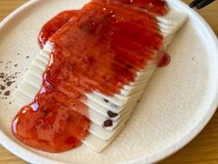 -牛三哥洛阳牛肉汤(生态城店)