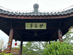 -江心屿景区