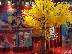 -上海世茂广场(南京东路店)