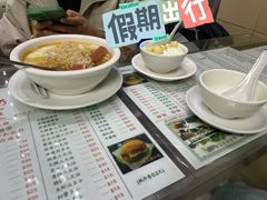 -义顺牛奶公司(板樟堂店)