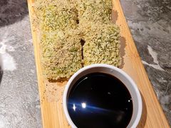 野菜糍耙-麻路成都火锅(柏威年店)