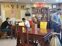 大堂-王太饭堂