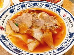 -直隶安家牛肉罩饼(建华店)