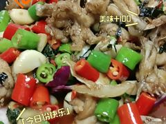 -蛙来哒(欢乐水岸店)