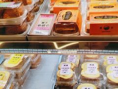 -鹤所·低糖零蔗糖烘焙(长楹店)