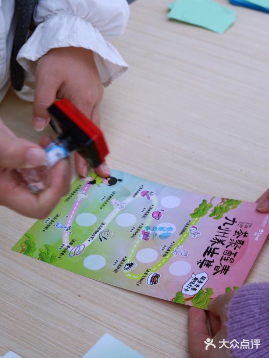 武汉荟聚图片