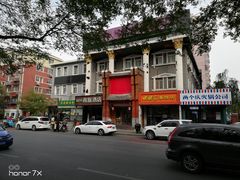 -老回回饺子馆(海洋馆店)