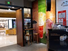 -CoCo都可(合生汇店)