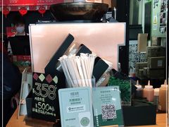 -星巴克(广州南站A18检票口楼上)