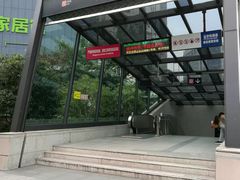 -闸弄口(地铁站)