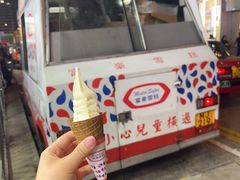 -富豪雪糕车流动点(尖沙咀店)