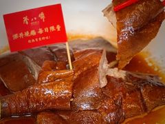 -誉八仙粤菜(万象天地店)