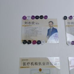 -洁铭新加坡医美