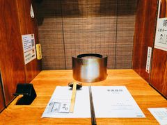 -独食火锅·半米屋台(直营总店)