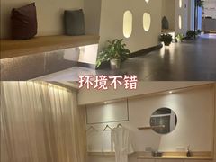 -沁竹舍影院足道·SPA·采耳