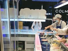 -溪边姑娘·拉丝酸奶水果捞(春熙路店)