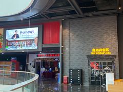 -万达影城(西铁营万达广场IMAX店)