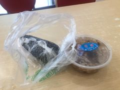 乌米团-芳婆糕团店(王府大街店)