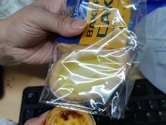 -广隆蛋挞王(农讲所店)