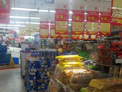-农工商超市(临汾路店)