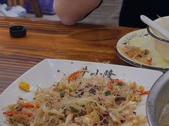 牛肉鸡蛋炒粉干-牛小隆牛肉面馆(四牌楼店)