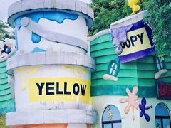 -史努比缤纷世界