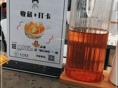 -友达面馆(海珠店)