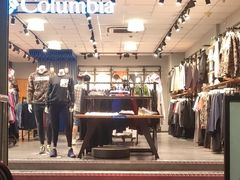 -法雅体育工厂店(皂君庙路店)