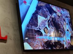 -京韵胡同·酱香羊蝎子火锅涮肉(长寿路店)