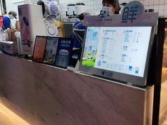 -茶百道(春熙路银石广场店)