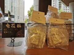 -Dough&Joe团憩(瑞虹天地月亮湾店)