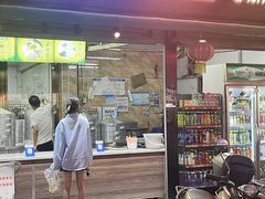 -梁记叉烧包(侨港总店)
