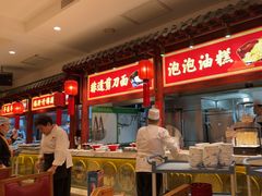 -山西会馆·晋菜·晋商宴·学堂记忆(许坦西街店)