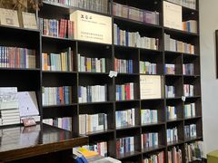 -良友书坊(安徽路店)