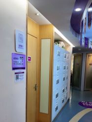 -深圳美莱医疗美容医院