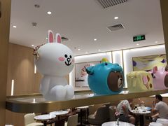 -哈根达斯(国瑞店)