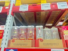 -山姆会员商店(上海浦东店)