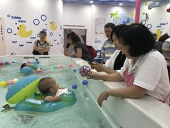 -爱玩爱游亲子母婴(旭辉广场店)