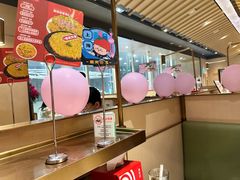 -海底捞火锅(新松江路生日主题店)