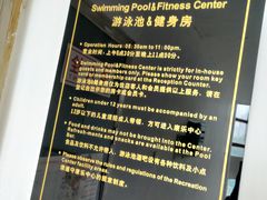 -河南中州皇冠假日酒店