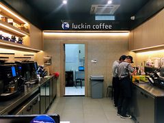 -瑞幸咖啡(番禺万达广场店)