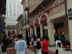 -佛罗伦萨小镇广佛名品奥特莱斯(疏港路店)