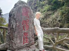 -雁荡山风景名胜区-小龙湫