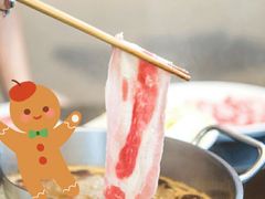 -庄老幺火锅(娄山关路店)